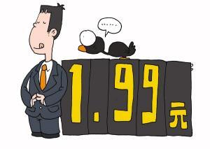 W(wng)j(lu)a(chn)ƷNr