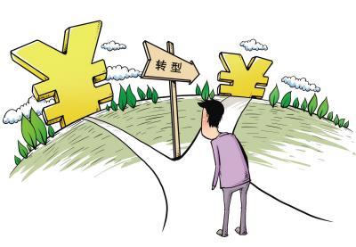 {(dio)l(f)Ј Ҽ̌D(zhun)̙C