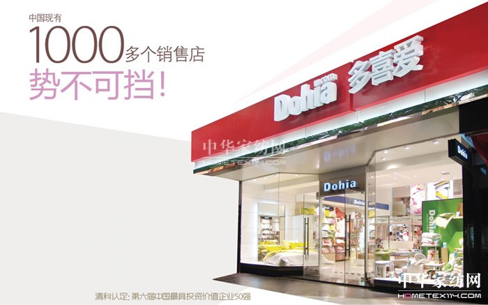 ϲۼҼIPOИI(y)(jng)(zhng) Nۅ^(q)^(qing)