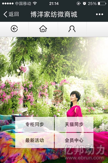 Ҽ΢»:зN̽ӆ؛ƽ_(ti)