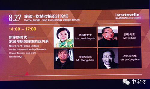 Ҽ-ܛb(du)O(sh)Ӌ(j)Փɹe