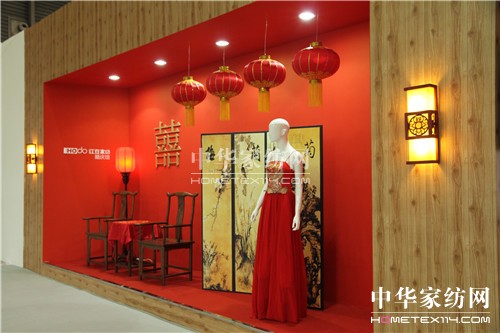 HOdotҼ_(chung)ʽcҼr