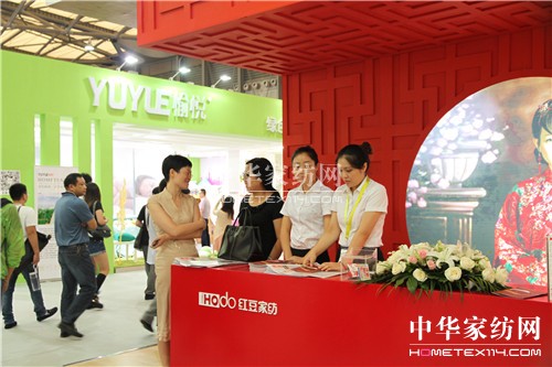 HOdotҼ_(chung)ʽcҼr(sh)