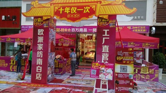 WɼҼϰ׵꣺S(li)r(ji)?zhun)ݟo(w)ڣ