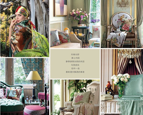 ms@2013~2014ҼƷO(sh)Ӌ(j)Ʒ|(zh)(jing)