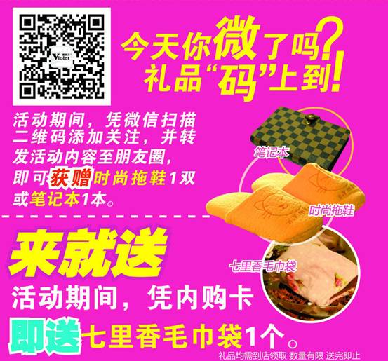 _mҼS}2014(ni)ُ(hu)_