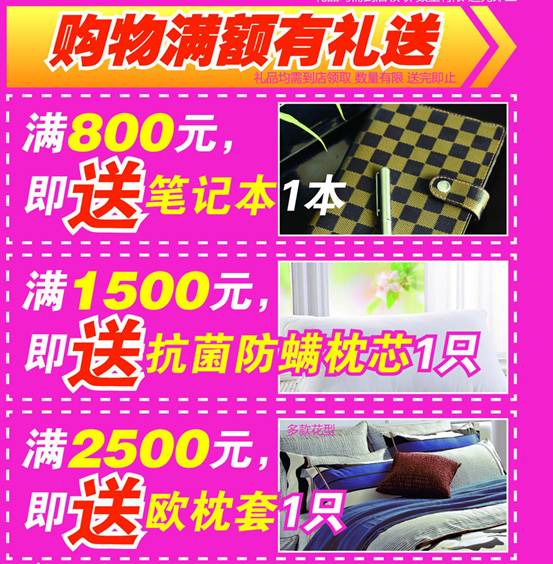 _mҼS}2014(ni)ُ(hu)_