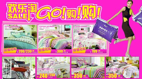 _mҼS}2014(ni)ُ(hu)_