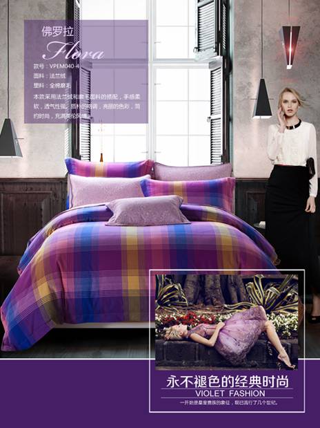 ů2014_mmqƷϵp