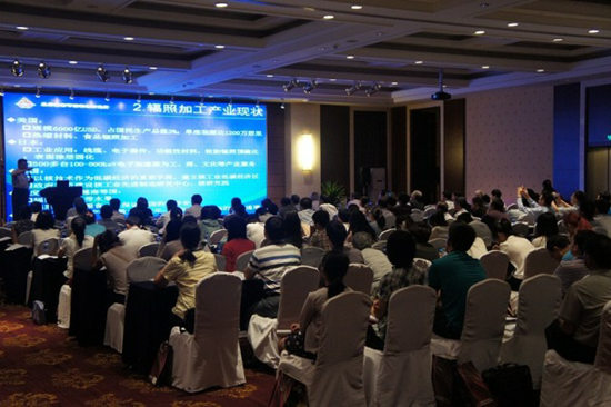 2014{ɰ޼ӹg(sh)ӑ(hu)ek