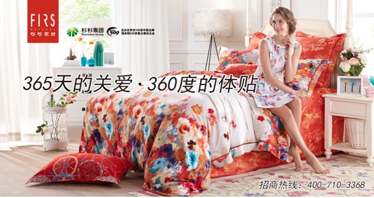 ɼɼҼЉЌ(sh)F(xin)