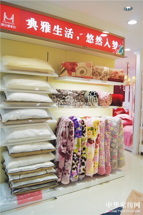 zD֖|ϵƷƏ(qing)(sh)(j)