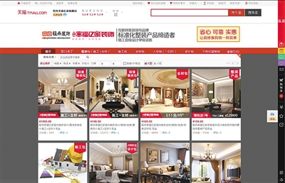 ̛_y(tng)ҾЈM״Γur