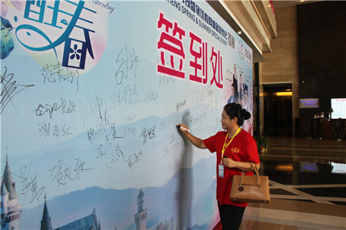 PʢҼѴ2015Ʒl(f)(hu)_(ki)