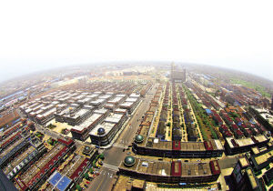 ףЇ(gu)Ҽ彻ו(hu)AMɹ