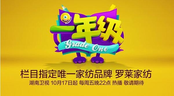 _RҼֺl(wi)ҕУ@Snһ꼉