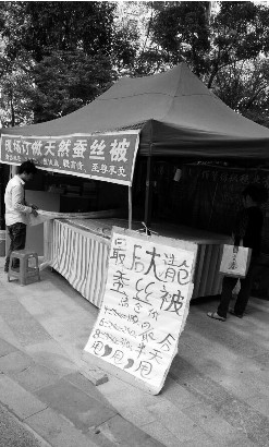 ԪcǧԪăr IQzĆ