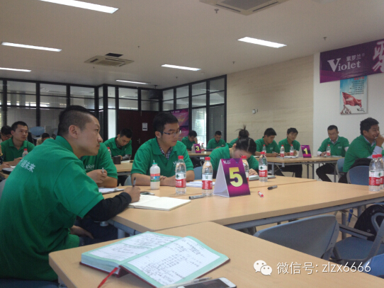聚·力突破-紫羅蘭家紡十月培訓(xùn)會