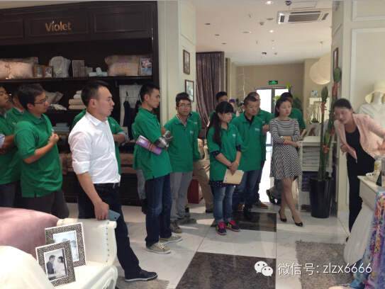 聚·力突破-紫羅蘭家紡十月培訓(xùn)會