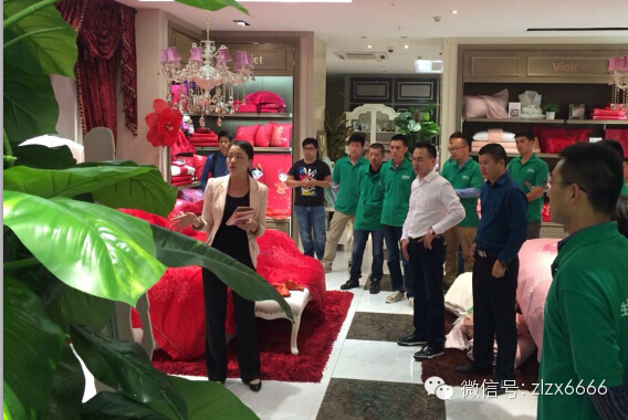 聚·力突破-紫羅蘭家紡十月培訓(xùn)會