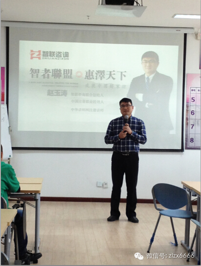 聚·力突破-紫羅蘭家紡十月培訓(xùn)會