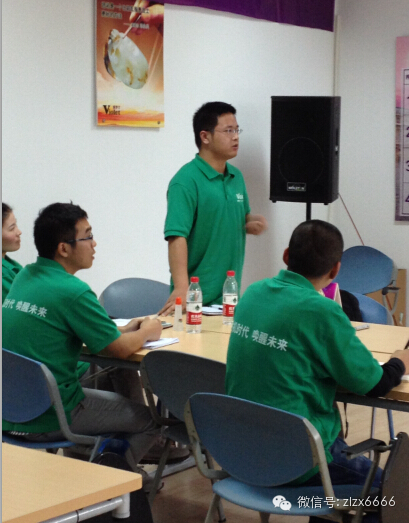 聚·力突破-紫羅蘭家紡十月培訓(xùn)會