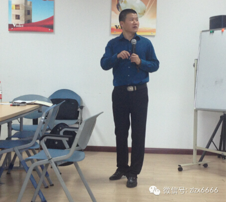 聚·力突破-紫羅蘭家紡十月培訓(xùn)會