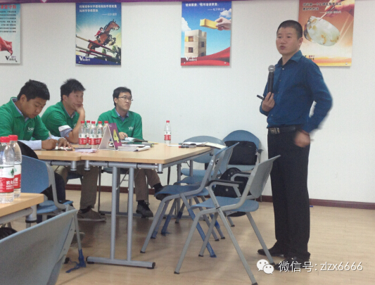 聚·力突破-紫羅蘭家紡十月培訓(xùn)會