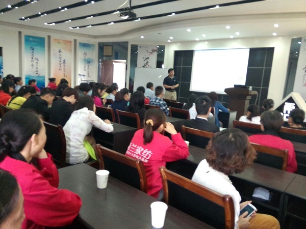 mӭTȫӖ(xn)(g)˾C|(zh)