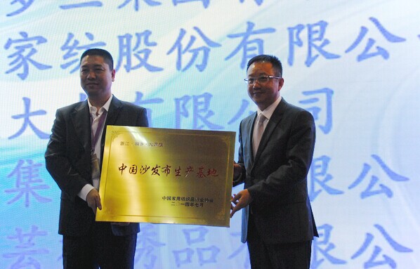 (zhn)@áЇɳl(f)aءQ̖