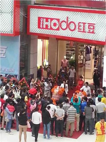 HOdotҼ(dng)ꖵ_I(y)t