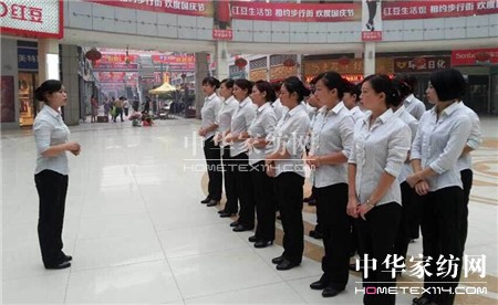 HOdotҼ(dng)ꖵ_I(y)t