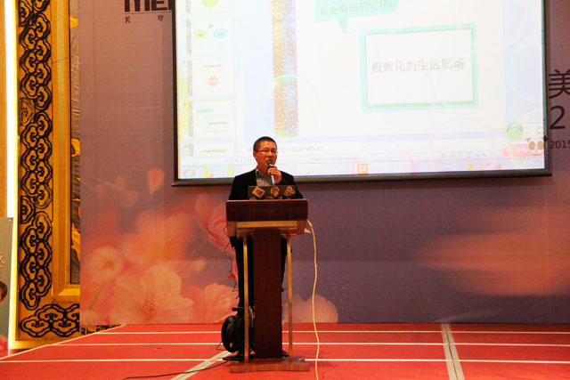 _Ҽ2015Ʒl(f)ͨ`