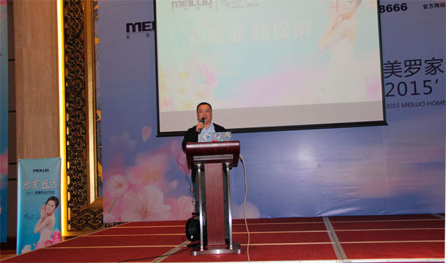 _Ҽ2015Ʒl(f)ͨ`