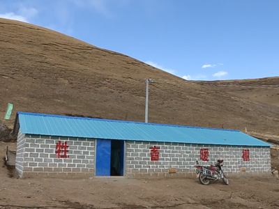 _RҼۂМůٛYF(xin)(bo)(1)