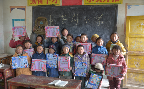 _RҼ(i)Мůٛ(zng)YF(xin)(chng)(bo)(2)