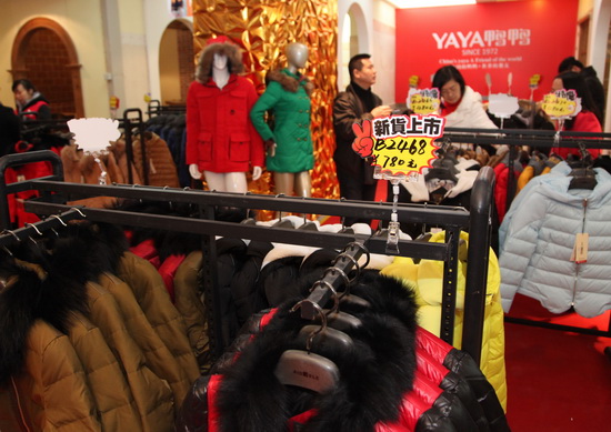 𲩕_Ļ˚߿Ƽ(chung)a(chn)Ʒu