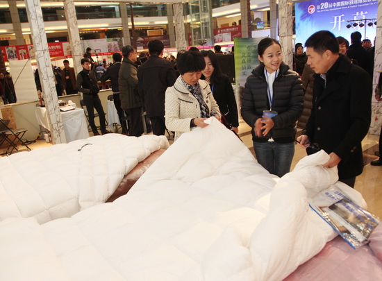 𲩕_Ļ˚߿Ƽ(chung)a(chn)Ʒu