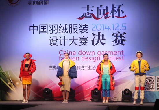 qƷO(sh)Ӌ(j)ِeЄ(chung)ƷQ(zhn)ʒɽ