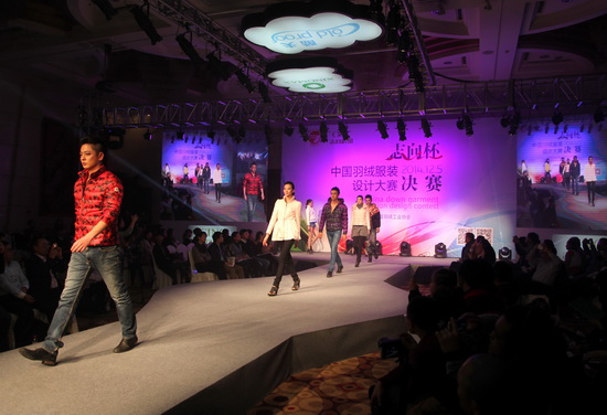 qƷO(sh)Ӌ(j)ِeЄ(chung)ƷQ(zhn)ʒɽ