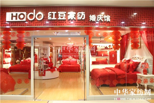 HOdotҼ2015ӆ؛(hu)ڟo(w)a`