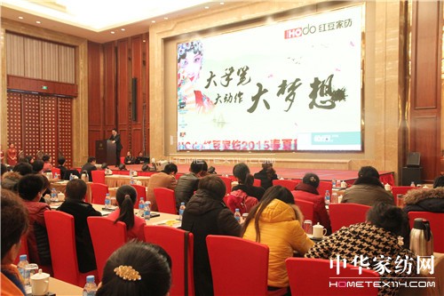 HOdotҼ2015ӆ؛(hu)ڟo(w)a`