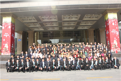 ʥR2015괺ƷƷb(hu)ʢ_(ki)