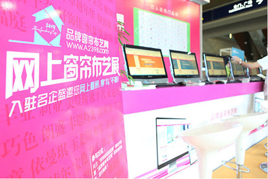 ƷƴˇW(wng)ڼҼչW(wng)չ