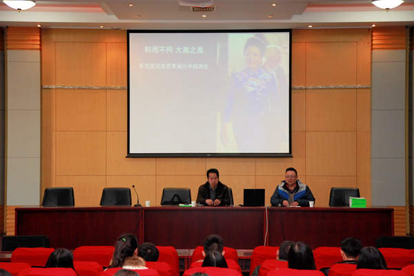 "Ҽ"2014ȫ(gu)Ѳչͨվ_Ļ