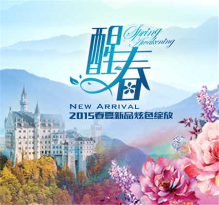 PʢҼȫӖ(xn)(hu)_ƷоĻ