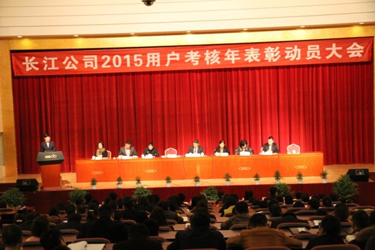 L(zhng)˾2015ÑÄ(dng)T(hu)¡_