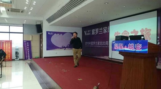 2015_mҼ20ꡰ֮áL(zhng)Ӗ(xn)I(yng)_(ki)