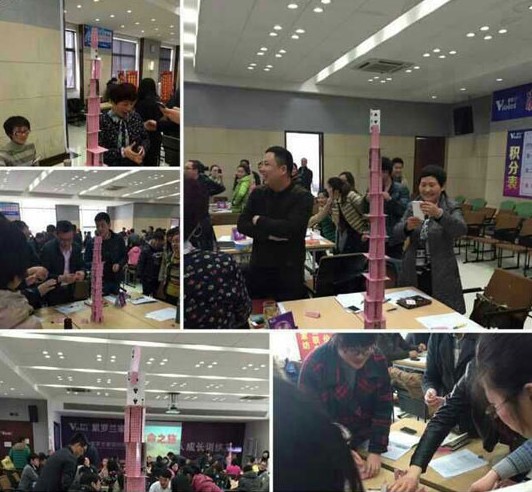 2015_mҼ20ꡰ֮áL(zhng)Ӗ(xn)I(yng)_(ki)