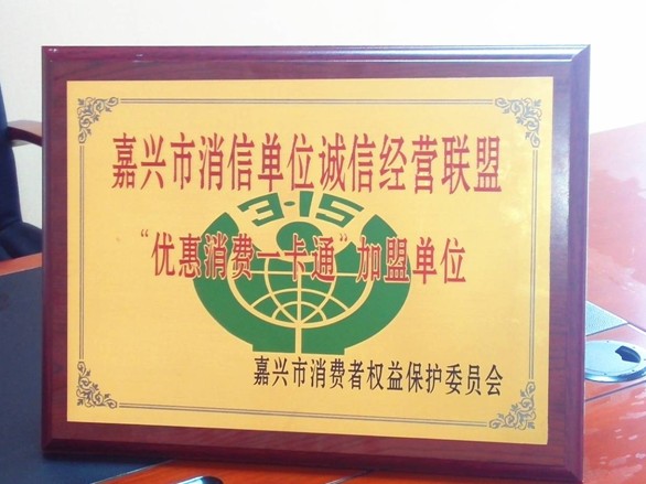 ԽҼdM(fi)ŵ^(gu)λ\(chng)Ž(jng)I(yng)(lin)